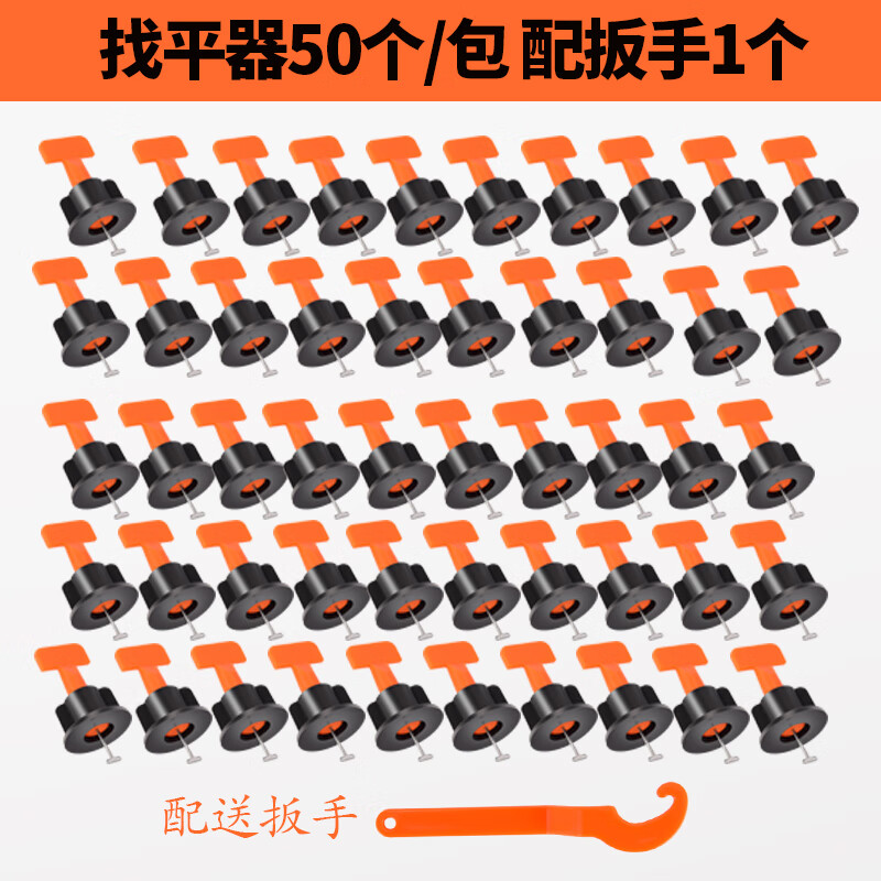 墙砖找平器的使用方法视频(墙砖找平器的使用方法视频教学) 墙砖找平器的使用方法视频(墙砖找平器的使用方法视频教学)